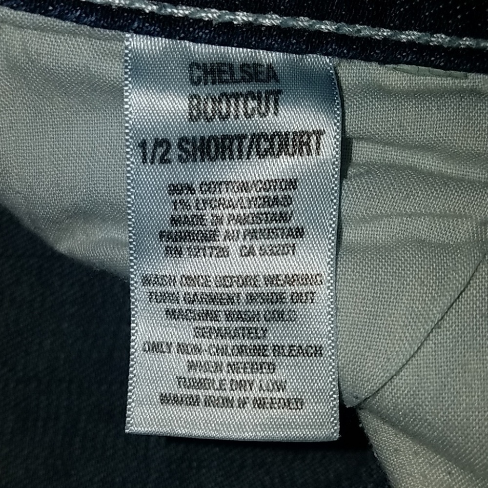 🌺🌺HP🌺🌺Aeropostle bootcut jeans short petite - Picture 3 of 5